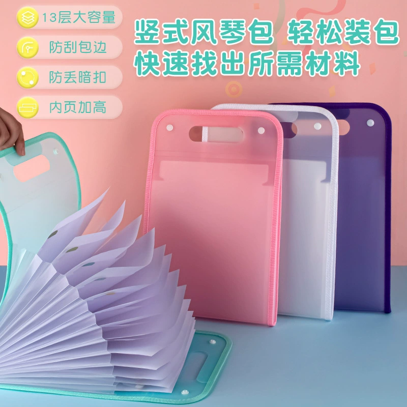 A4 портативная вертикальная сумка для фортепиано