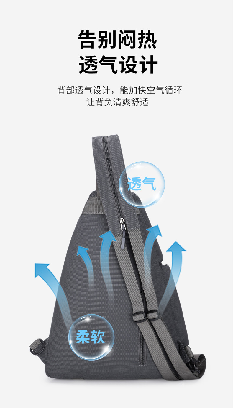 2025 New cross-border men's chest bag, casual men's bag, large-capacity retro multi-functional crossbody bag, soft leather single-shoulder bag undefined