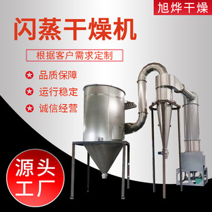 ��������䰱�W������C���������U���G����C�����Uʯ�Ҹɻ��O��