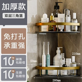 手持花洒;水嘴;下水