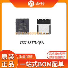 CSD18537NQ5A CSD18537NQ5AT VSP-8 60V N���� MOSFET��ЧӦ��ģ/