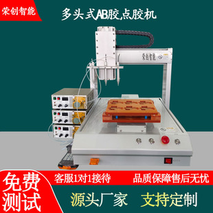 ܶ^ABzczO pҺͬzϵy mܷ/LEDz