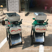 对辊高粱四六八瓣破碎机 对辊式大豆压扁机 现货批发花生碎机器