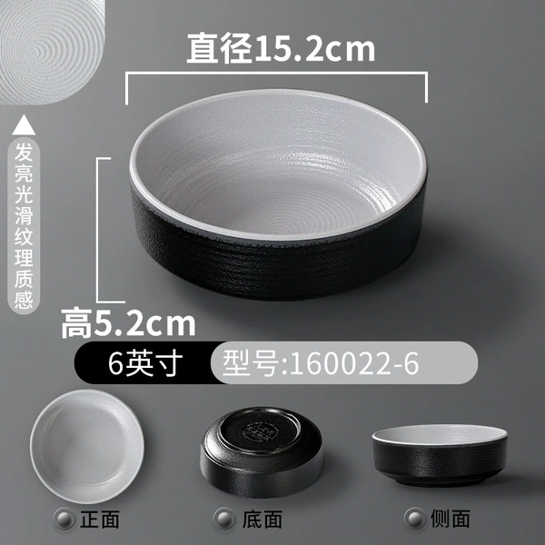 [160022-6银灰色]