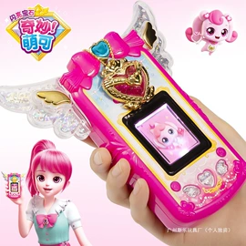 过家家玩具;积木类;餐厨具玩具