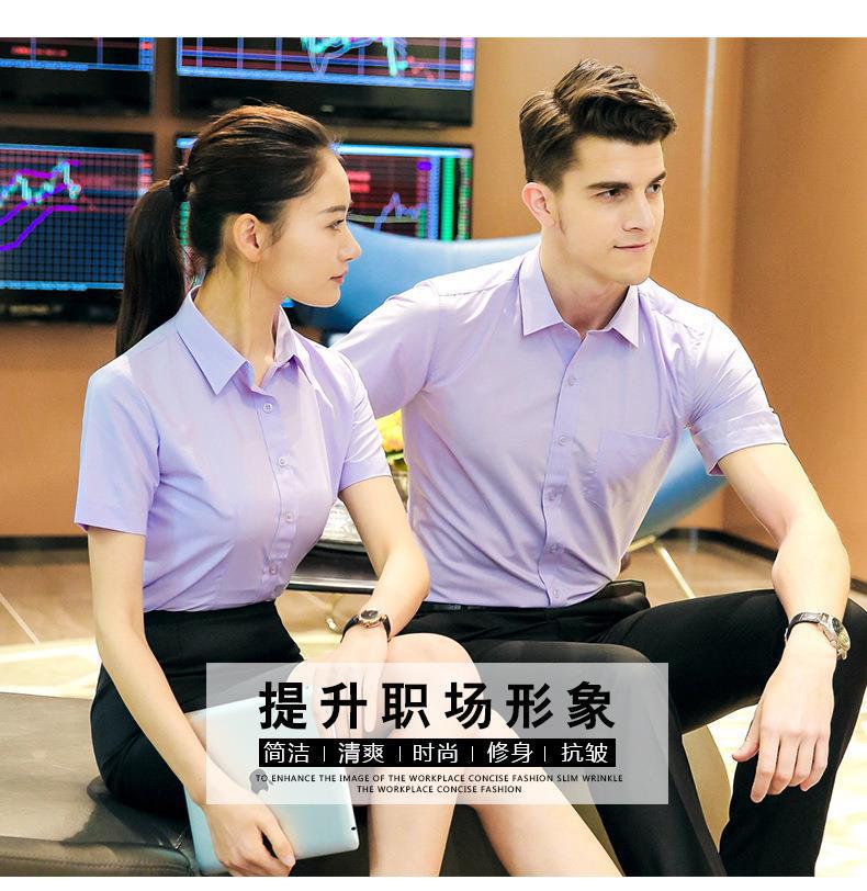 平纹衬衫详情_07