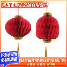 Ԫ��������\�tɫ�����\���ͥԺ����ϲ�c�b��C����t���\