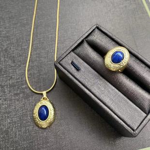 Medieval vintage French pendant necklace ring Retro sweater chain set with gemstone jewelry set Literary and elegant
