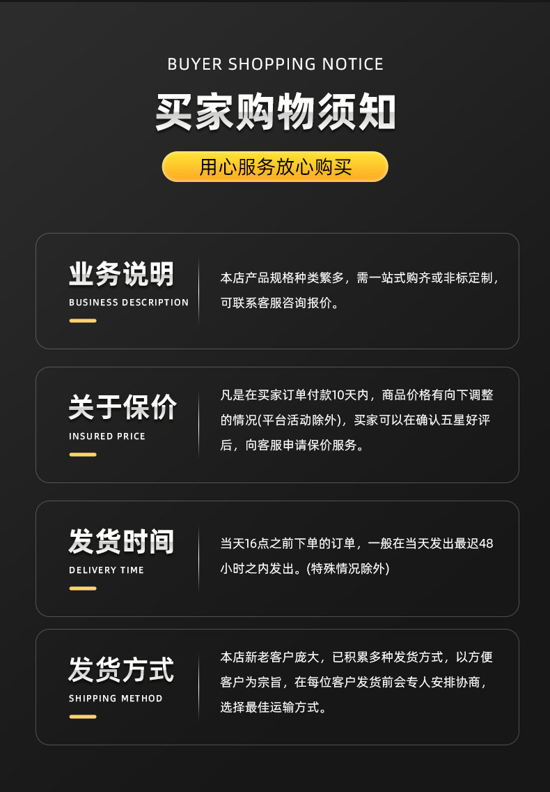 O1CN01QpkbM51ngYSAoGcOq_!!2217767285119-0-cib.jpg?__r__=1726814441646