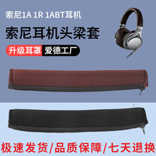����������MSR7 AR5BT ES700 ES10 W9����������1A 1R 1ABT������