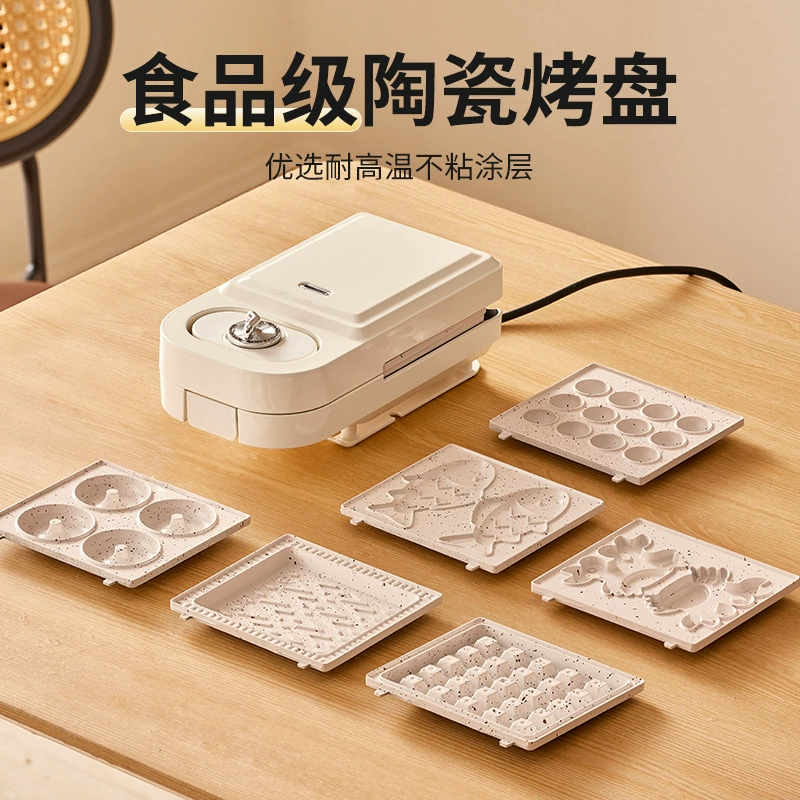 Breadmaker Пресс многофункциональная тост-прессор пекарня, Huafu машина для торта новая сэндвичная завтрак машина