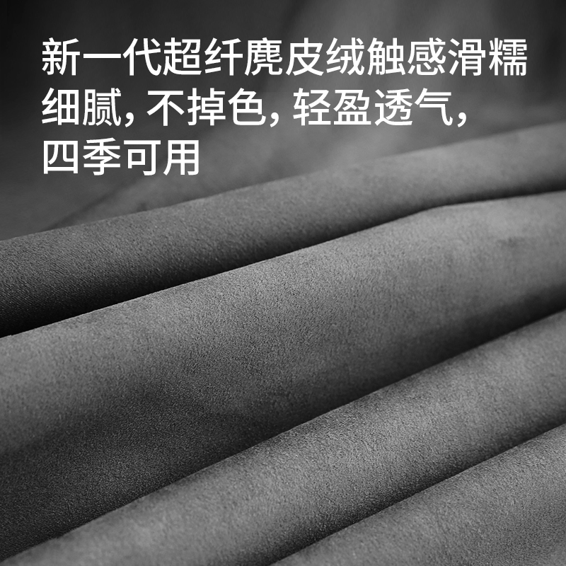 爆款腰靠杜邦生物绒护颈枕迈巴赫适用特斯拉汽车头枕内饰用品枕头|undefined