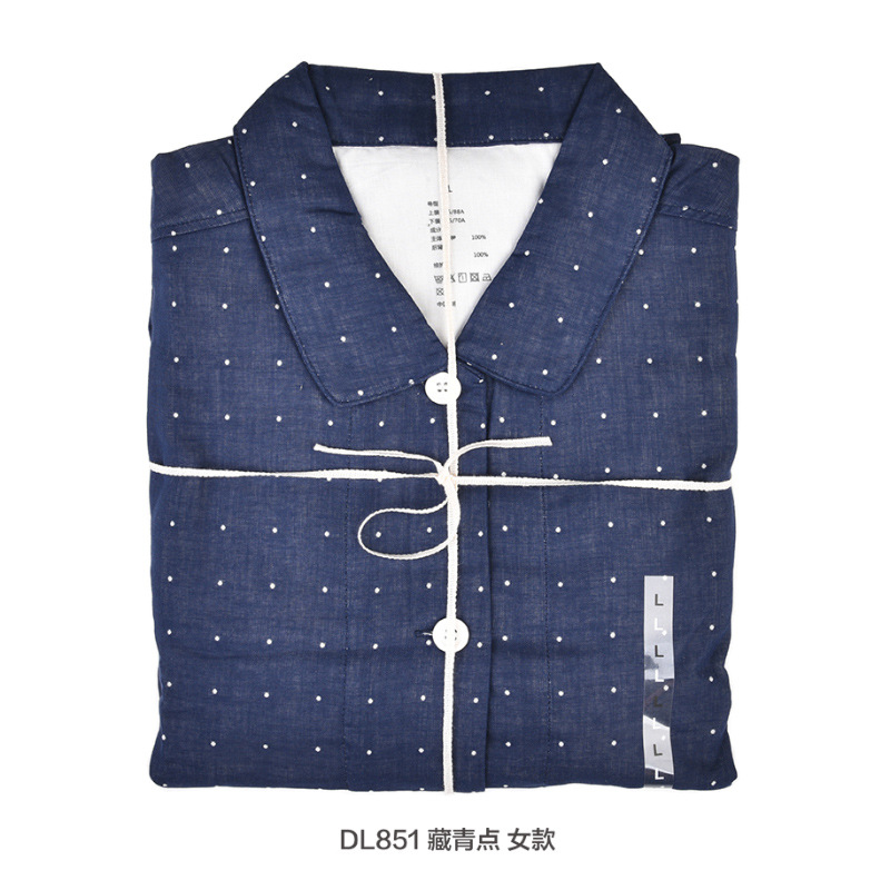 DL851 네이비 dot_여성용 더블 레이어 원사 긴 소매 바지 위아래 세트