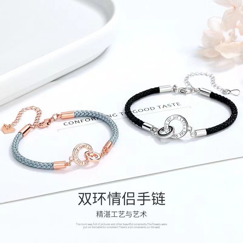 interlocking couple bracelet men and women ins niche design fashion trend geometric double ring bracelet lover gift