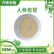 ˮʳƷԭ˅80%˅o~ȡUVzyF؛