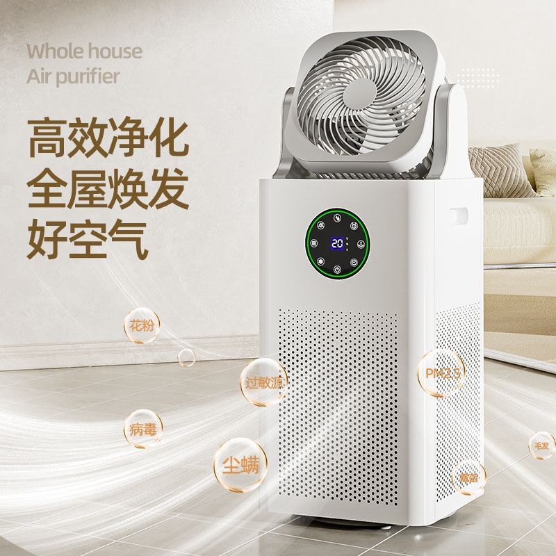 Purificador de aire patentado para uso doméstico humidificador de desinfección aniónica de formaldehído