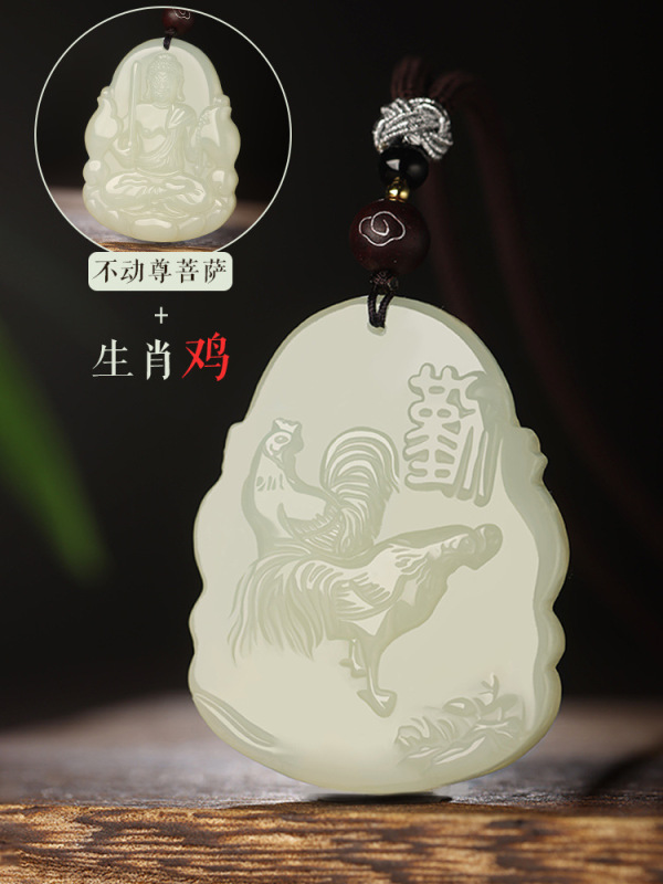 和田玉本命佛吊坠十二生肖文殊虚空藏普贤菩萨千手观音八大守护神|undefined