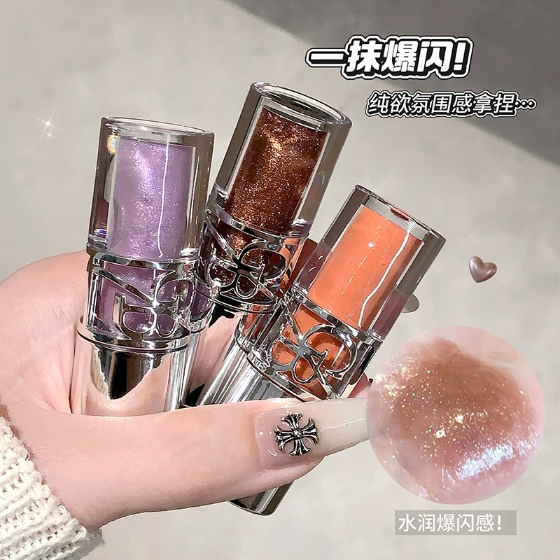 Lip Gloss Balm, Shiny Mirror Effect with Little Bear Cap, Intense Hydration, 2g