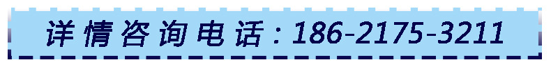 电话.jpg