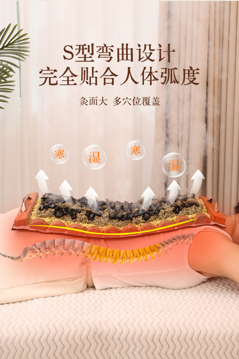 Du Mai Moxibustion Dragon Bone Tool Rosewood Spine Ginger Moxa Pad Back Fire Dragon Therapy quality and texture