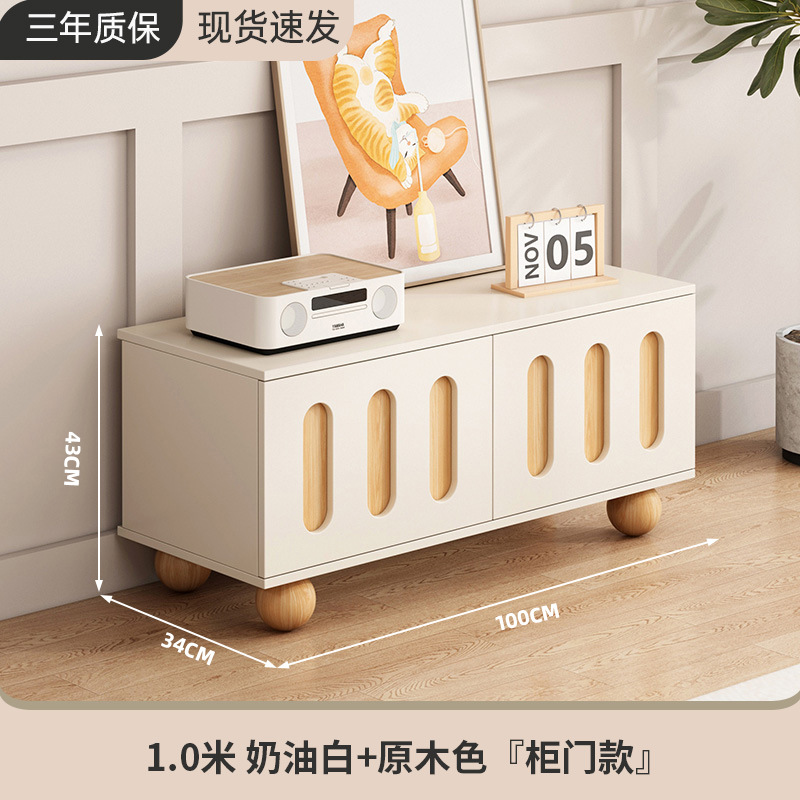 Mueble de TV estilo crema sala de estar hogar 2025 nuevo armario de almacenamiento de piso todo en uno armario de TV de apartamento pequeño