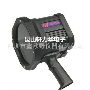 瑞典兰宝 BigBeam Led 紫外线灯/BB便携式紫外线荧光探伤黑光灯-阿里巴巴