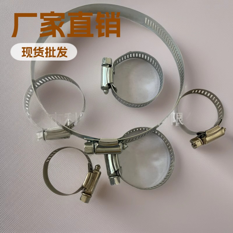 丝扣调节式布袋卡子 弹簧卡扣式布袋卡箍喉箍 厂家直销滤袋卡箍