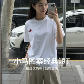 女式羊毛衫;女式针织衫;毛衣