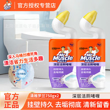 ������������Һ�����`750g�����_�m��Ӄ����������������RͰ�坍