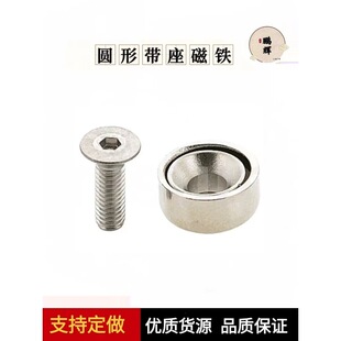 ����¡�A�Ύ������״��FMAGFN/MAGFS-D10/12/15/20/25�͸ߜ�側�