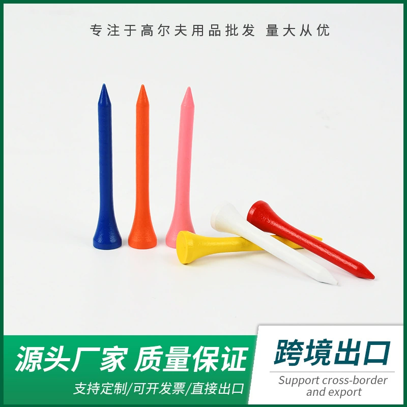 Шипы для гольфа, футболка для гольфа, разноцветные шипы для гольфа, прямые поставки с фабрики, 54 мм, футболка для аксессуаров для гольфа