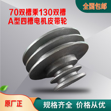 Ƥ��݆�T��׃��݆���יC����C�β��p�������Ĳێ�݆�����ĥ