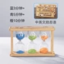 时间三合一手工大号沙漏