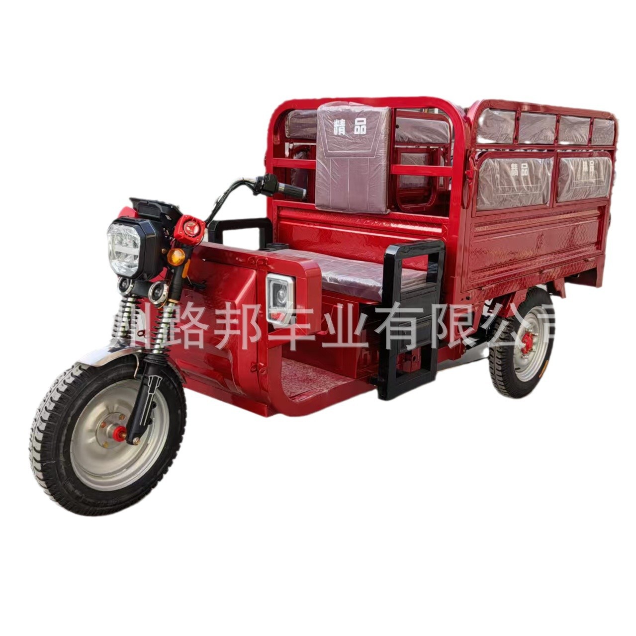 Vehículo eléctrico triciclo doméstico triciclo eléctrico triciclo triciclo eléctrico trampoline triciclo eléctrico mayorista
