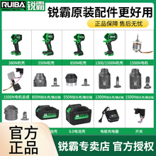 �J�ԟoˢ늄Ӱ���ԭ�b����ķ��S�_�P������늳ذ��C���X�����