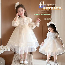 童套装;普通外套;童连衣裙