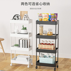 Bathroom sandwich rack bedroom bedside kitchen floor-standing multi-layer movable cart flower shelf storage rack
