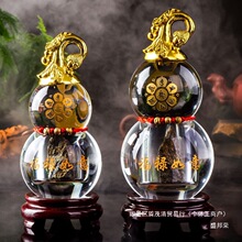 �S��ֱ�N�S�ҶYƷˮ�����J�[�����������ʯ�k���ҹ�ˇƷ��ˮ��ˮ