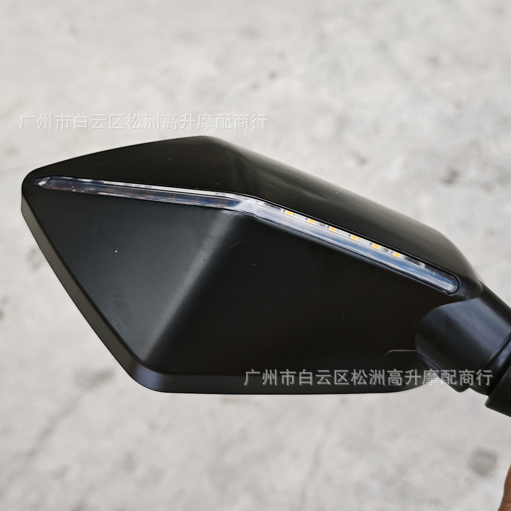 Front-Mounted Installation with Turn Signal Light Bar, Modified Rearview Mirror for Racing Motorcycles, Universal Accessories for Electric Vehicles