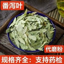 ���a�~ �a�~ ��ș�ķ��a�~ ���l���a�~ �a�~  ֧��ș�z ��ĥ��