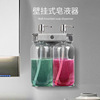 酒店家用手动挂壁单头双头三头不锈钢皂液器卫浴厨房给皂液盒批发|ru
