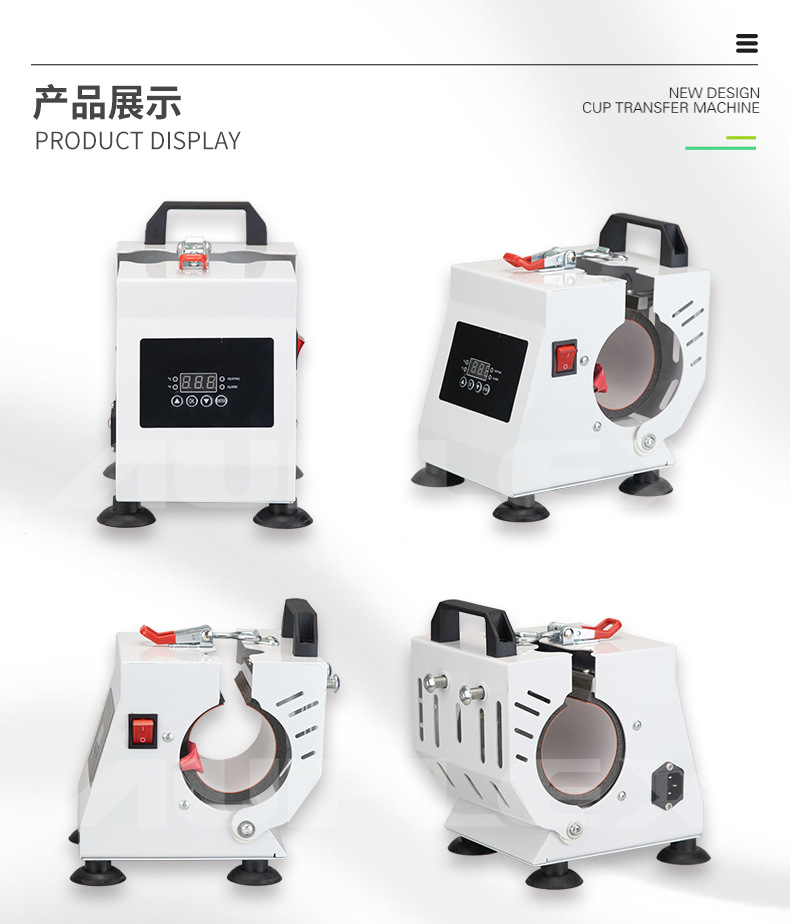 AP2209中文详情页-(7)