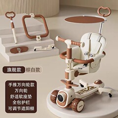 子供用多機能スクーター1-8歳の男の子と女の子の散歩の神器は、ガードレールを押すことができます。