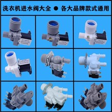 ϴ�C�Mˮ�y늴��y���ϴ�C����m������ĺ���С���Z�Mˮ�y