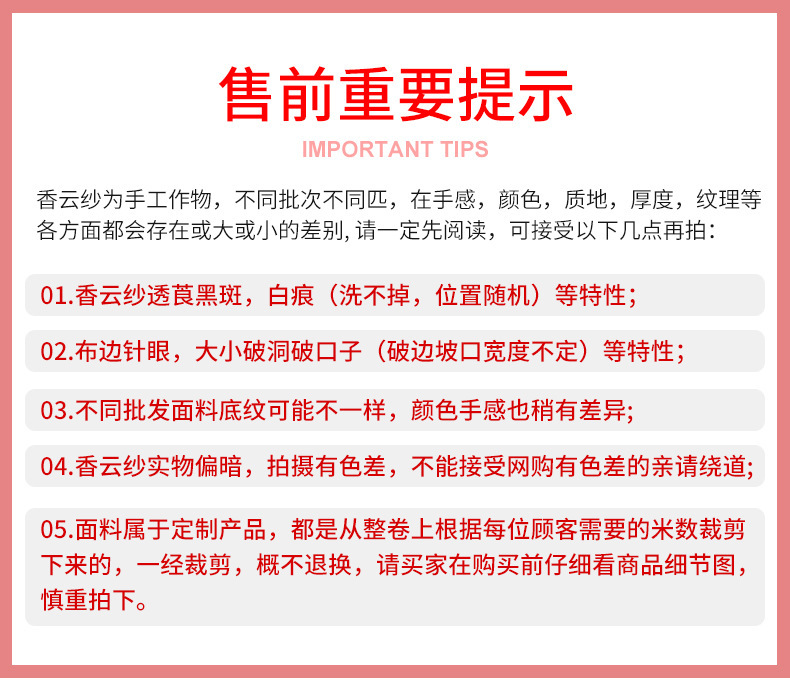 微信图片_20220314173811