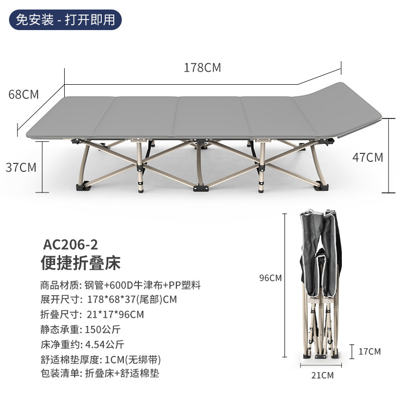 활동 ☆ 68*178cm 그레이에는 편안한 면 패드가 함께 제공됩니다.