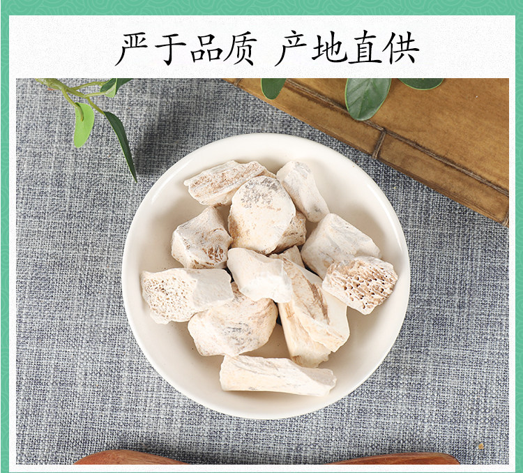 Calcined Dragon Bone Long Gu 100g Traditional Mineral Herb Prepackaged specifications