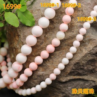 ��ؐ�����ؐ���ۈA��͹����l�朒���ִ����b�Ʒdiy���