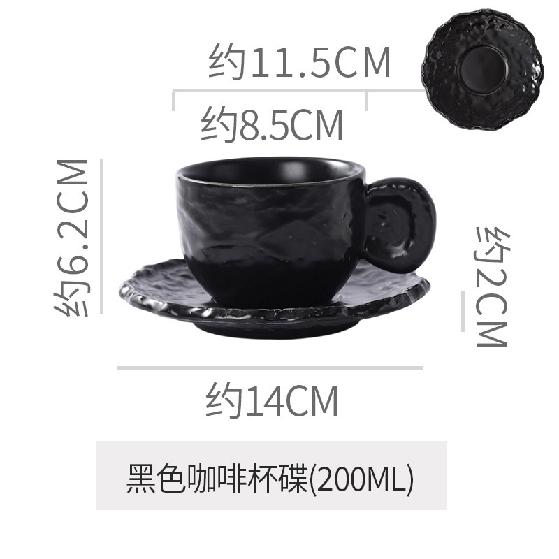 英式高级感ins陶瓷浮雕杯碟小众陶瓷拿铁精致下午茶牛奶咖啡杯碟|undefined