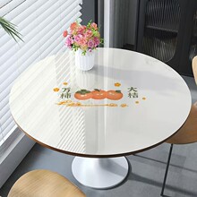 �A������ܛ����PVC��ˮ���ͷ��C��ϴ�A�β����|�p�ݸ߼��в�׉|